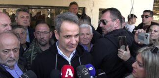 Κ. Μητσοτάκης από Καρδίτσα: Θα φτιάξουμε μία καινούργια Μεταμόρφωση