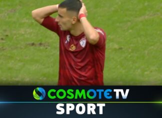 ΑΕΛ – Ατρόμητος 1-1: Δείτε τα καλύτερα στιγμιότυπα της αναμέτρησης