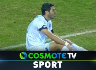 ΟΦΗ – Κηφισιά 3-1: Δείτε τα καλύτερα στιγμιότυπα της αναμέτρησης