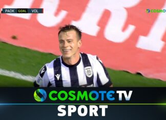 ΠΑΟΚ – Βόλος 1-0: Δείτε τα καλύτερα στιγμιότυπα της αναμέτρησης