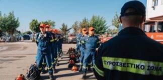 Προσλήψεις 650 δασοκομάντος στην Πυροσβεστική