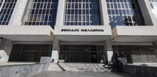 Στον Άρειο Πάγο Οικονόμου και Βρούτσης για την οπαδική βία