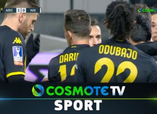 Άρης – Νίκη Βόλου 3-0: Δείτε τις καλύτερες φάσεις του αγώνα