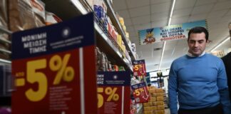 Νέο «τσουχτερό» πρόστιμο για αθέμιτη κερδοφορία – Κ. Σκρέκας: Οι έλεγχοι συνεχίζονται