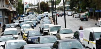 Απεργία της ΑΔΕΔΥ την Τετάρτη: Μετ΄ εμποδίων οι μετακινήσεις στην Αθήνα