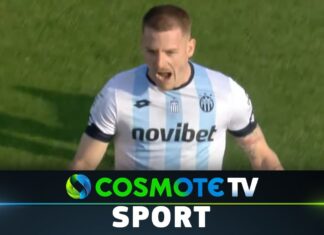 ΟΦΗ – Κηφισιά 1-2: Δείτε τα καλύτερα στιγμιότυπα της αναμέτρησης