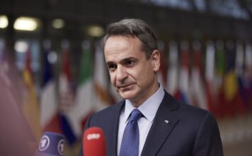 Στο Σαν Φρανσίσκο ο Κυρ. Μητσοτάκης για επαφές με εταιρείες υψηλής τεχνολογίας