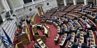 Βουλή: Ξεκίνησε η τριήμερη συζήτηση στην ολομέλεια επί της πρότασης δυσπιστίας