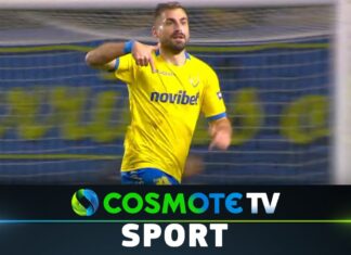 Παναιτωλικός – Πανσερραϊκός 3-0: Δείτε τις καλύτερες φάσεις της αναμέτρησης