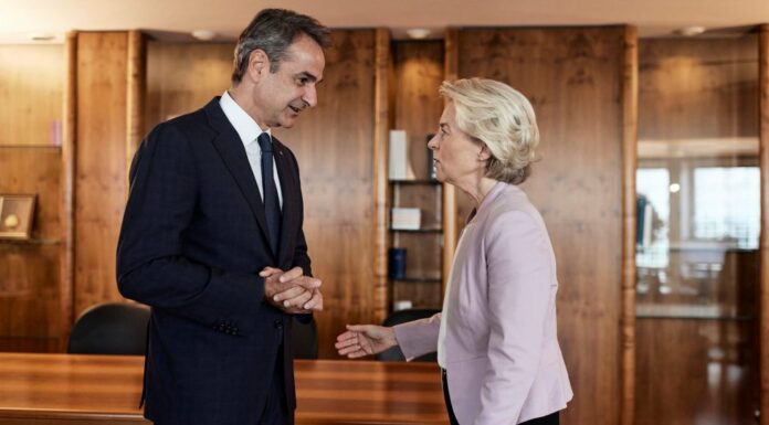 Σύνοδος Καΐρου: ΕΕ-Αίγυπτος συνάπτουν συνολική στρατηγική συνεργασία