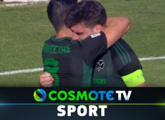 Λαμία – Παναθηναϊκός 0-5: Δείτε τις καλύτερες φάσεις της αναμέτρησης