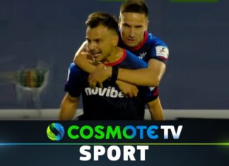 Κηφισιά – ΠΑΣ Γιάννινα 2-3: Δείτε τις καλύτερες στιγμές του αγώνα