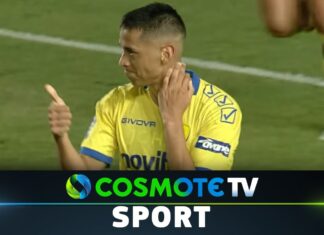 Παναιτωλικός – Ατρόμητος 1-0: Δείτε τις καλύτερες φάσεις της αναμέτρησης