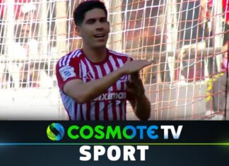 Ολυμπιακός – Λαμία 4-1: Δείτε τα καλύτερα στιγμιότυπα της αναμέτρησης