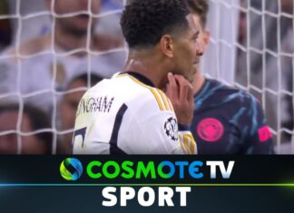 Ρεάλ Μαδρίτης – Μάντσεστερ Σίτι 3-3: Δείτε τις καλύτερες φάσεις του αγώνα