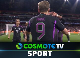 Άρσεναλ – Μπάγερν 2-2: Δείτε τα καλύτερα στιγμιότυπα της αναμέτρησης