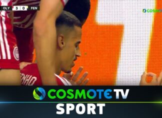 Ολυμπιακός – Φενέρμπαχτσε 3-2: Δείτε τις καλύτερες φάσεις του αγώνα