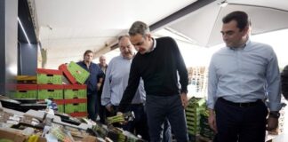 Κυρ. Μητσοτάκης: Συνεχής ο αγώνας μας κατά της ακρίβειας με αυστηρούς ελέγχους