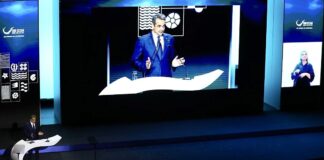 Κ. Μητσοτάκης: Νέο ταμείο 2 δισ. για την απανθρακοποίηση των ελληνικών νησιών