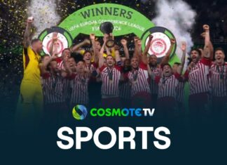 Ολυμπιακός – Φιορεντίνα 1-0: Δείτε τις καλύτερες στιγμές του τελικού του Conference League