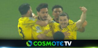Παρί Σεν Ζερμέν – Ντόρτμουντ 0-1: Δείτε τις καλύτερες φάσεις του αγώνα