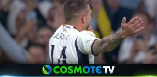 Ρεάλ Μαδρίτης – Μπάγερν 2-1: Δείτε τις καλύτερες στιγμές του αγώνα