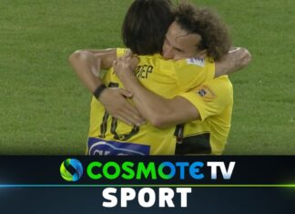 ΑΕΚ – Λαμία 3-0: Δείτε τα καλύτερα στιγμιότυπα της αναμέτρησης