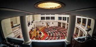 Ψηφίσθηκε από ΝΔ και ΠΑΣΟΚ η συμφωνία συγχώνευσης της Attica Bank με την Παγκρήτια
