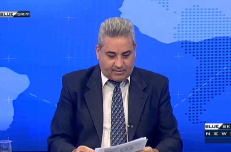 Δελτίο Ειδήσεων 13.7.24
