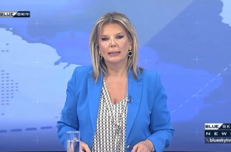 Δελτίο Ειδήσεων 23.7.24
