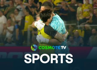 ΑΕΚ – Ιντερ Εσκάλντες 4-3: Δείτε τα καλύτερα στιγμιότυπα της αναμέτρησης