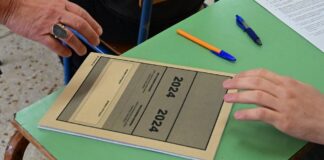 Πανελλαδικές Εξετάσεις 2024: Ανακοινώθηκαν οι Ελάχιστες Βάσεις Εισαγωγής