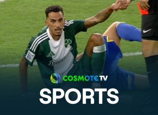 Παναθηναϊκός – Αστέρας Τρίπολης 0-1: Δείτε τις καλύτερες στιγμές του αγώνα