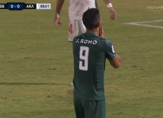Λεβαδειακός – Athens Kallithea 0-0: Δείτε τις καλύτερες φάσεις του αγώνα