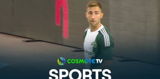 Παναθηναϊκός – Λεβαδειακός 1-0: Δείτε τις καλύτερες στιγμές του αγώνα