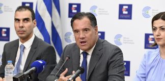 Όλες οι αλλαγές στο ΕΣΥ: Τι θα ισχύσει για τα απογευματινά χειρουργεία, τον προσωπικό γιατρό