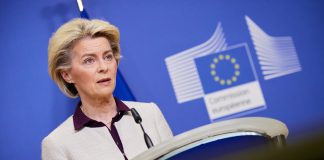 Ούρσουλα φον Ντερ Λάιεν: To νέο Σώμα των Επιτρόπων