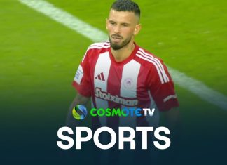 Ολυμπιακός – Παναιτωλικός 0-0: Δείτε τις καλύτερες στιγμές του αγώνα