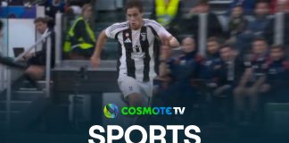 Γιουβέντους – Αϊντχόφεν 3-1: Δείτε τις καλύτερες φάσεις του αγώνα
