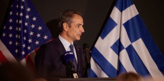 Νέα Υόρκη: Κάλεσμα Μητσοτάκη στους ομογενείς να επενδύσουν στην Ελλάδα