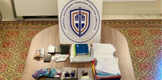Εξαρθρώθηκαν εγκληματικές οργανώσεις που διέπρατταν απάτες σε βάρος του ΕΟΠΥΥ