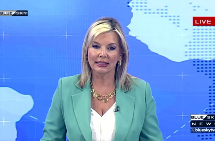 Δελτίο Ειδήσεων 04.10.24
