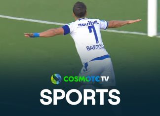 Καλλιθέα – Αστέρας Τρίπολης 1-3: Δείτε τις καλύτερες στιγμές του αγώνα
