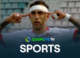 Βόλος – Πανσερραϊκός 0-1: Δείτε τις καλύτερες φάσεις του αγώνα
