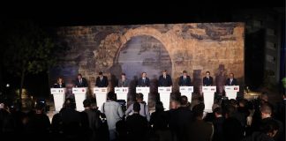 11η Σύνοδος Κορυφής των MED9 στην Πάφο: Η κοινή Διακήρυξη