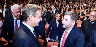 Σήμερα η συνάντηση Μητσοτάκη – Ανδρουλάκη