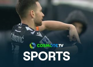 ΠΑΟΚ – Αιγάλεω 7-1: Δείτε τις καλύτερες φάσεις του αγώνα