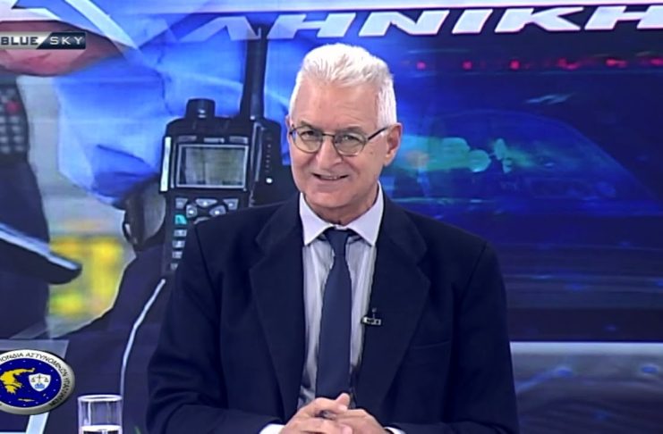 Αστυνομία και κοινωνία 9.12.2024