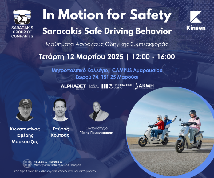 In Motion for Safety Saracakis 12.3.2025 SoMe post