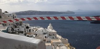 Κυκλάδες: Συνεχίζονται οι σεισμικές δονήσεις σε Αμοργό και Σαντορίνη